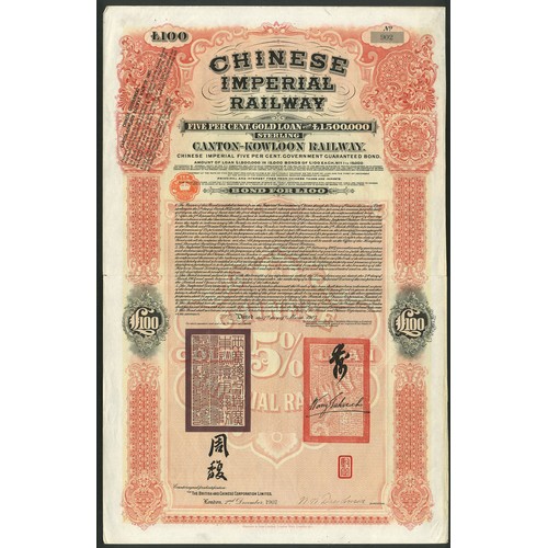 80 - China: 1907 Canton-Kowloon Railway 5% Gold Loan, bond for £100, #902, large format, red and black, p... 