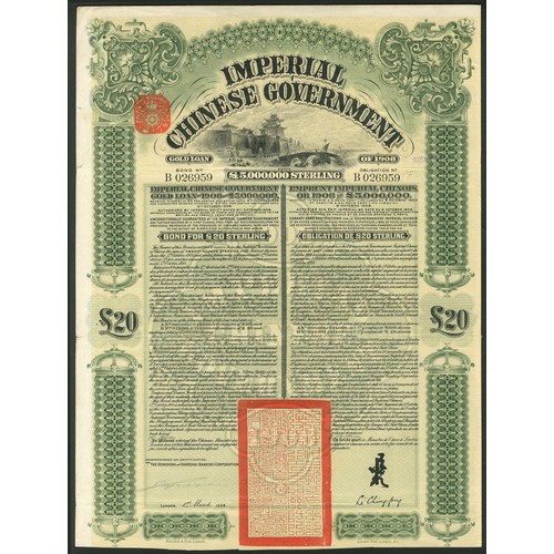 84 - China: 1908 5% Gold Loan, Bond for £20 issued by the Hongkong and Shanghai Banking Corporation, #B02... 