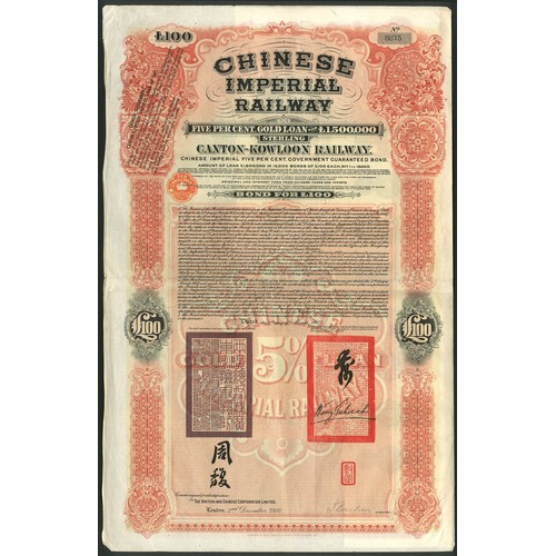 79 - China: 1907 Canton-Kowloon Railway 5% Gold Loan, bond for £100, #8875, large format, red and black, ... 