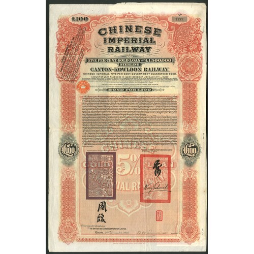 77 - China: 1907 Canton-Kowloon Railway 5% Gold Loan, bond for £100, #1777, large format, red and black, ... 