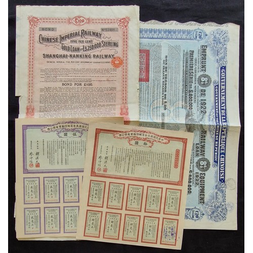 153 - China: A small group of 4 bonds, comprising Shanghai Nanking Railway, 1904, £100; Provincial Governm... 