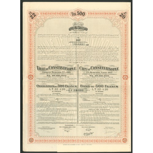 188 - Ottoman Empire: City of Constantinople, 1913 5% Municipal Loan, £20, #10934, large format, red, blac... 