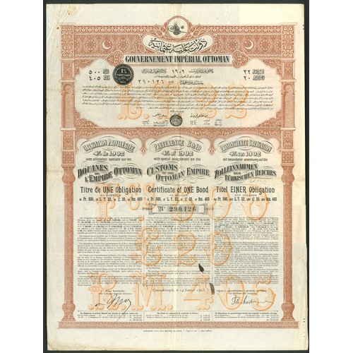 187 - Ottoman Empire: 1902, 4% Customs Loan, £20 dated 1903, #290126, large format, brown, with coupons. S... 