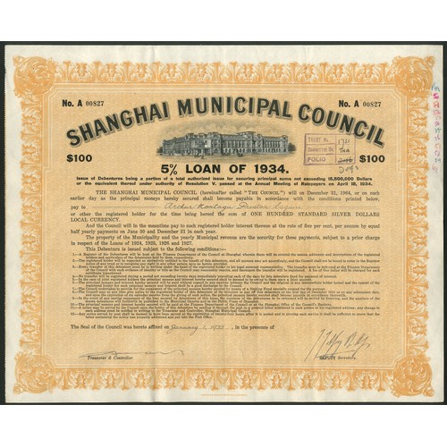 158 - China: Shanghai Municipal Council, 5% Loan of 1934, $100 debenture, #A00827, grand Municipal offices... 