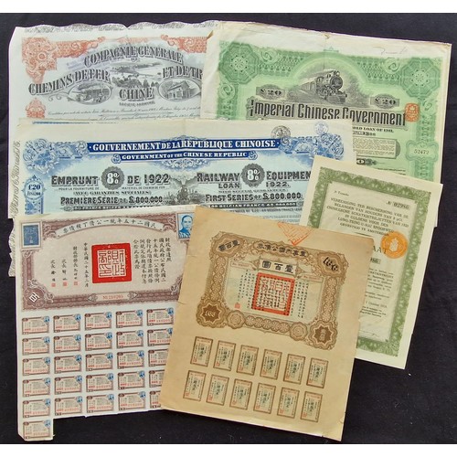 152 - China: A small collection of bonds, comprising, 1911 Hukuang,£20, BIC; 1922 Railway Equipment ... 