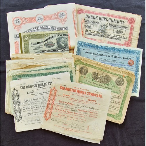 5 - A miscellaneous group of certificates including Greek 1928 Stabilisation Loan, £20 and a group of 40... 