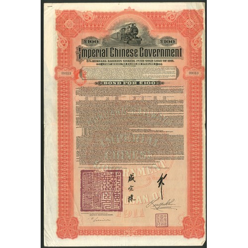 93 - China: 1911, Hukuang Railways 5% Gold Loan, bond for £100, issued by DAB, #89313, large format, stea... 