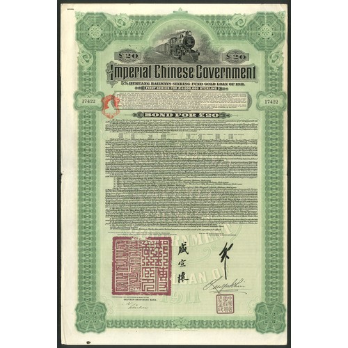 96 - China: 1911, Hukuang Railways 5% Gold Loan, bond for £20, issued by DAB, #17422, large format, steam... 