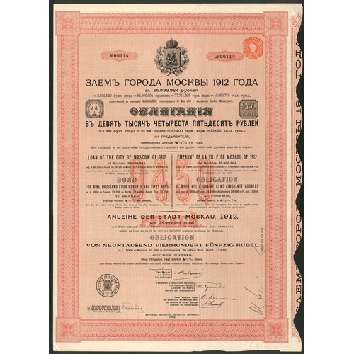 273 - Russia: City of Moscow, 4½% Loan, 1912, £1000 bond, #00114, large format, red, with cou... 