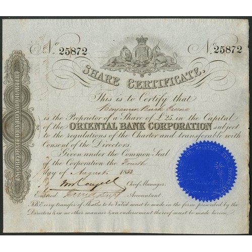 144 - China/India: Oriental Bank Corporation, £25 share, 18[53], #25872, black, blue paper seal. Founded i... 