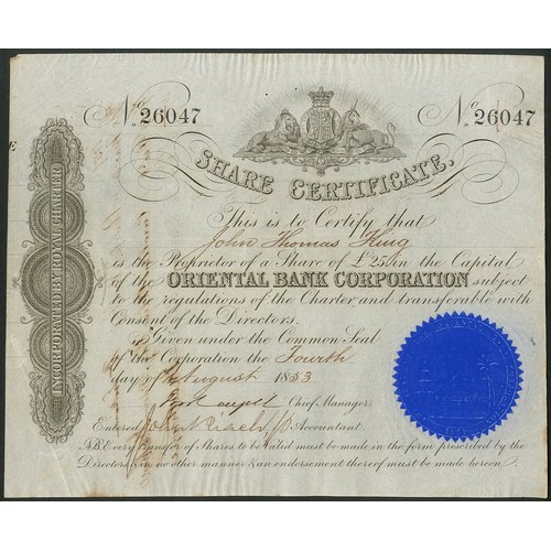 145 - China/India: Oriental Bank Corporation, £25 share, 18[53], #26047, black, blue paper seal. Founded i... 