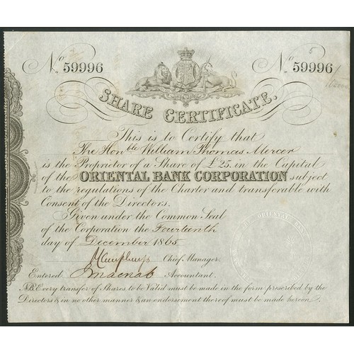 148 - China/India: Oriental Bank Corporation, £25 share, 18[65], #59996, black, clear embossed seal. Found... 