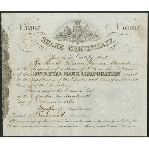 149 - China/India: Oriental Bank Corporation, £25 share, 18[65], #59997, black, clear embossed seal. Found... 