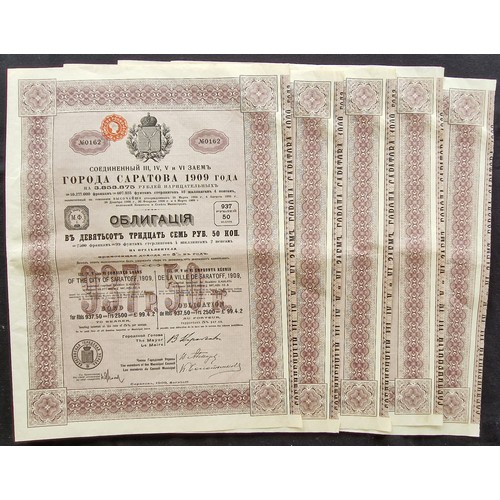 278 - Russia: City of Saratoff, 5% Loan, 1909, group of 5 bonds for 937.50 roubles, #162 to #166, mauve, w... 