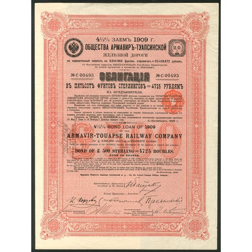 280 - Russia: Armavir-Touapse Railway Company, 4½% Loan, 1909, £500 bond, #C00493, red, with ... 