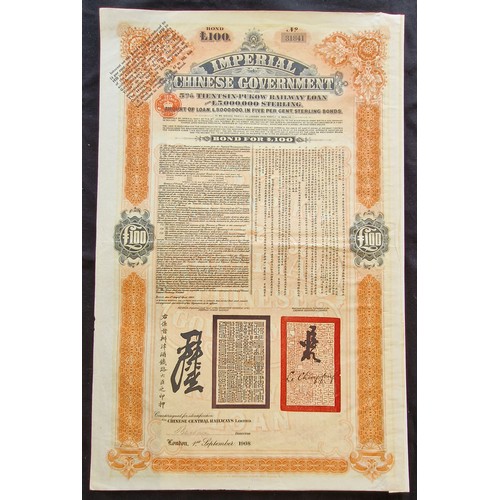 89 - China: 1908 5% Tientsin-Pukow Railway Loan, £100, issued by Chinese Central Railways Limited, #31841... 