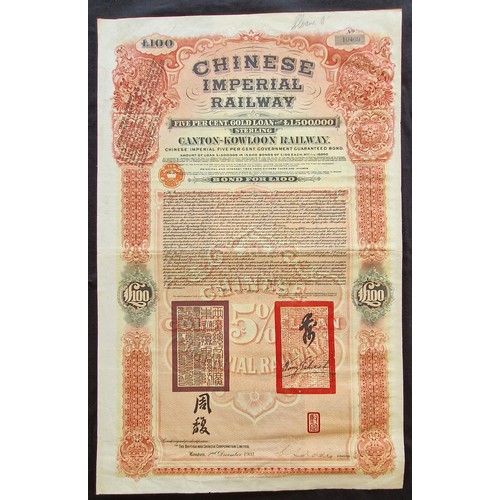 74 - China: 1907 Canton-Kowloon Railway 5% Gold Loan, bond for £100, #10469, large format, red and black,... 