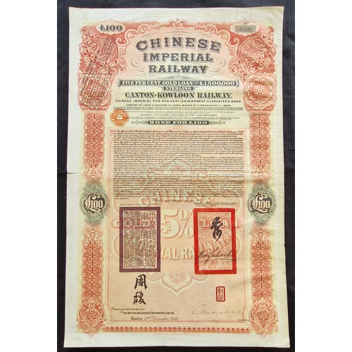 75 - China: 1907 Canton-Kowloon Railway 5% Gold Loan, bond for £100, #12186, large format, red and black,... 