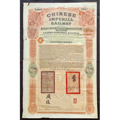 81 - China: 1907 Canton-Kowloon Railway 5% Gold Loan, bond for £100, #9119, large format, red and black, ... 