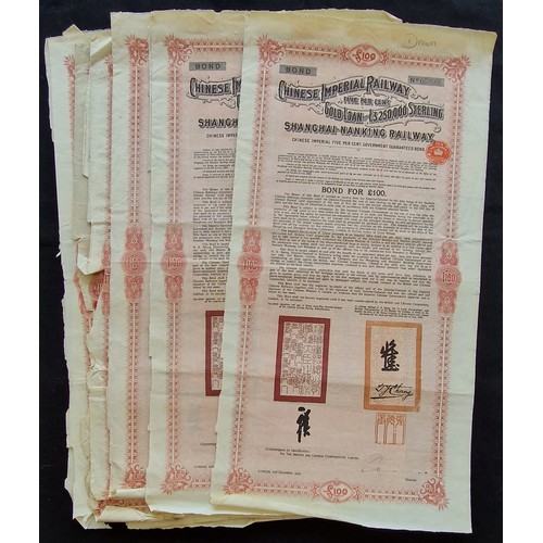 71 - China: 1903, Shanghai-Nanking Railway, 5% Gold Loan, a group of 7 bonds, all dated 1904, large forma... 