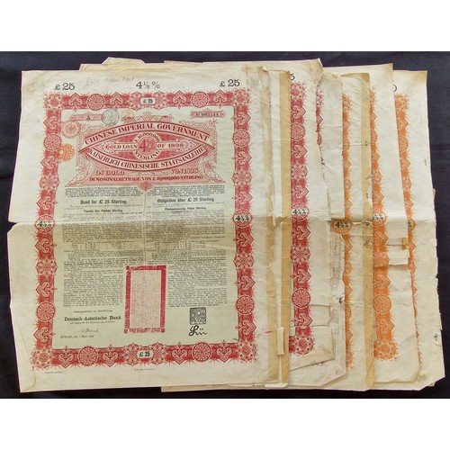 64 - China: 1898 4½% Gold Loan, a group of 9 bonds for £25 (5), £50 (3) and £100, all issued by DAB, larg... 