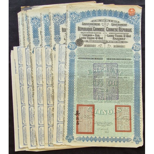 120 - China: 1913 Lung Tsing U Hai Railway Loan, a group of 6 bonds for £20, large format, ornate border, ... 