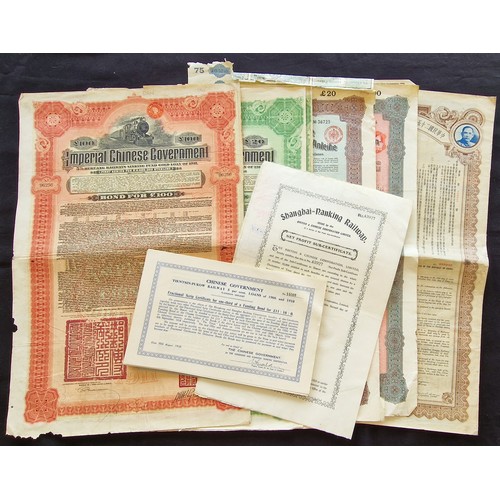 151 - China: A collection of bonds comprising 1911 Hukuang Railways £20 (2) and £100, all BIC; Tientsin Pu... 