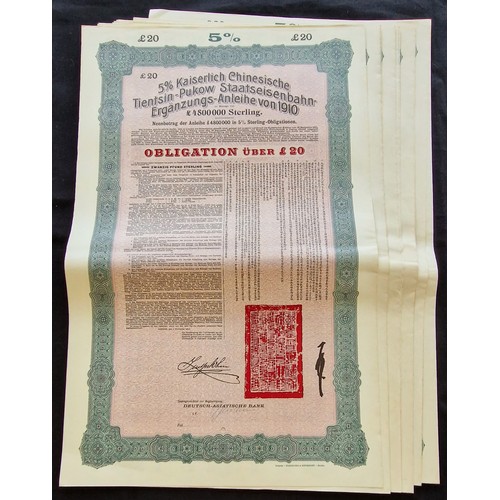 91 - China: 1910 5% Tientsin-Pukow Railway Supplementary Loan, 10 unissued reserve stock £20 bonds, issue... 