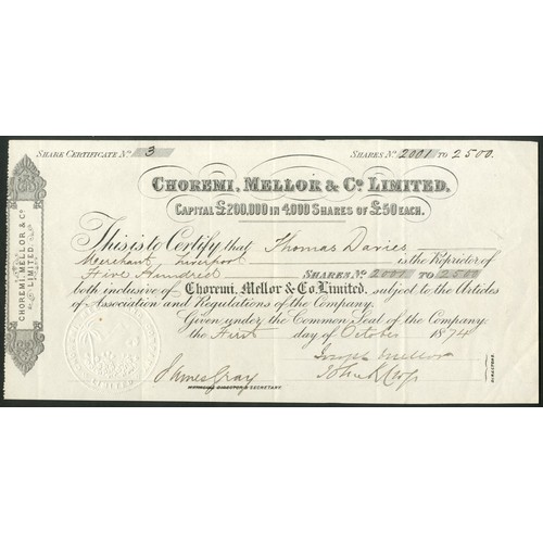 186 - Egypt/Great Britain: Chremi, Mellor & Co. Ltd., £50 shares, 18[74], #3, black, embossed se... 