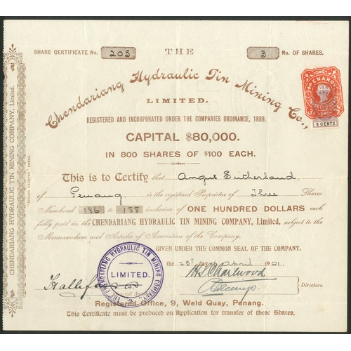 178 - Malaya: Chendariang Hydraulic Tin Mining Co. Limited, $100 shares, 19[01], #205, brown, PENANG impre... 