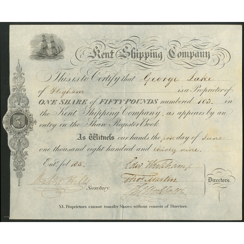 328 - Great Britain: Kent Shipping Company, £50 share, 18[39], #103, sailing ship top left, black, on vell... 