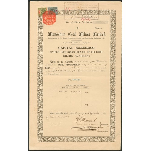 181 - Malaya/Borneo: Menoehan Coal Mines Limited, 100 shares of $10, 19[24], #00082ornate border, folio, b... 