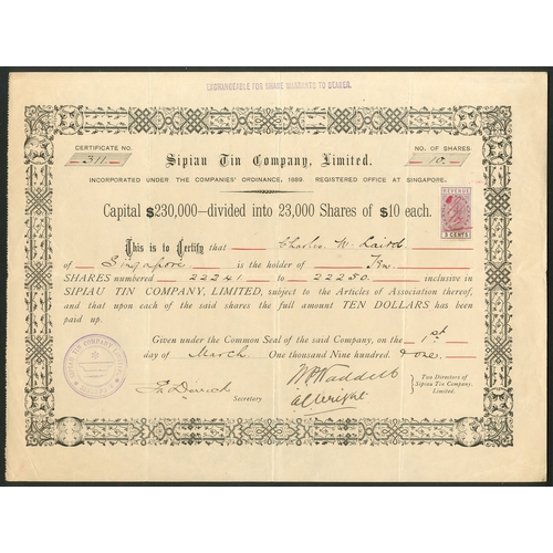 180 - Malaya: Sipiau Tin Co. Ltd., $10 (Straits) shares, fully paid, 190[1], #311, ornate border, black, m... 