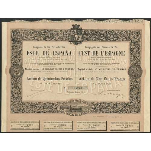 317 - Spain: Compañia de los Ferro-Carriles del Este de España, 500 peseta share, Valencia 1887, #1056, or... 