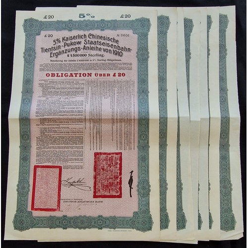 71 - China: 1910 5% Tientsin-Pukow Railway Supplementary Loan, a group of 10 x £20 bonds, issued by the D... 