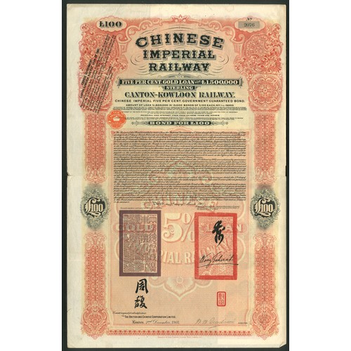 64 - China: 1907 Canton-Kowloon Railway 5% Gold Loan, bond for £100, #2076, large format, red and black, ... 