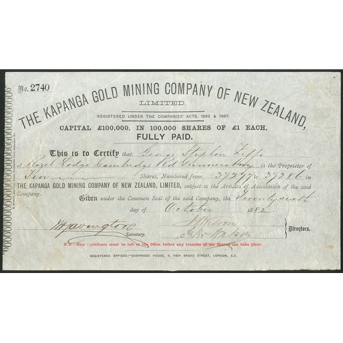 Lot 57        