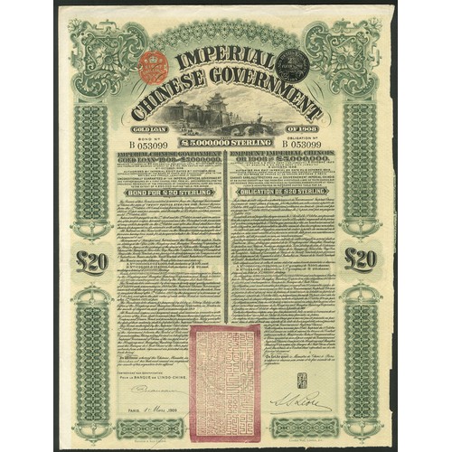 91 - China: 1908 5% Gold Loan, bond for £20 issued by the Banque de L'Indo-Chine, #B053099, walled city a... 