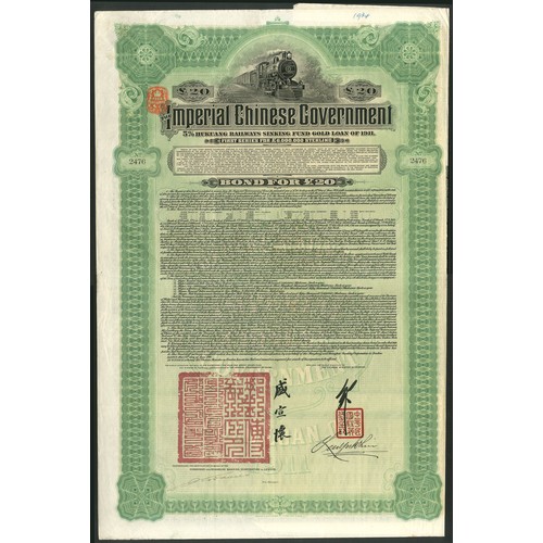 108 - China: 1911, Hukuang Railways 5% Gold Loan, bond for £20, issued by HSBC, #2476, large format, steam... 