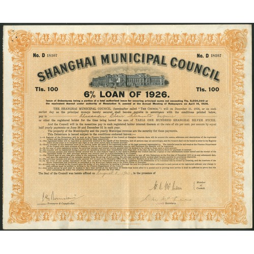 Lot 180       