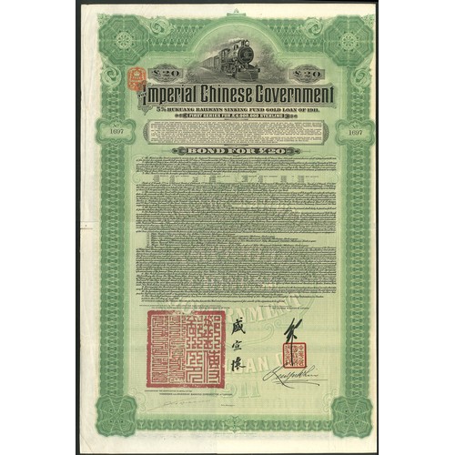 107 - China: 1911, Hukuang Railways 5% Gold Loan, bond for £20, issued by HSBC, #1697, large format, steam... 