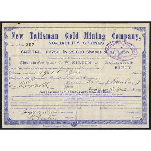 Lot 28        