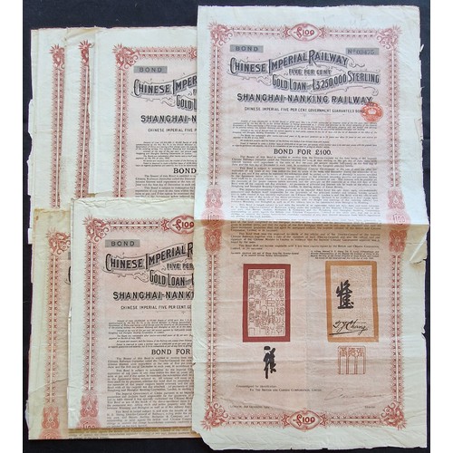 82 - China: 1903 5% Shanghai Nanking Railway Loan, a group of 6 x £100 bonds, 3 dated 1904, and 3 dated 1... 