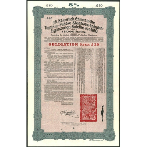 96 - China: 1910 5% Tientsin-Pukow Railway Supplementary Loan, a group of 10 reserve stock £20 bonds, iss... 