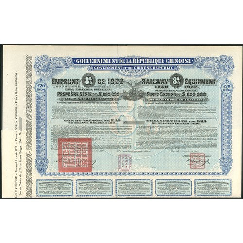 Lot 142       