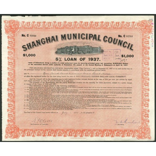 178 - China: Shanghai Municipal Council, 5% Loan of 1937, $1000 debenture, #C02244, grand Municipal office... 