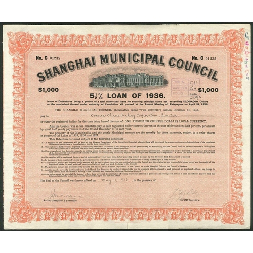 Lot 179       