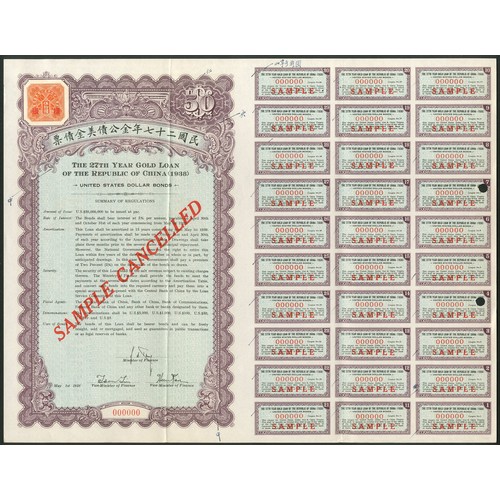 170 - China: 1938 27th Year Gold Loan, a specimen $50 bond, numbered 000000, purple with blue underprint, ... 