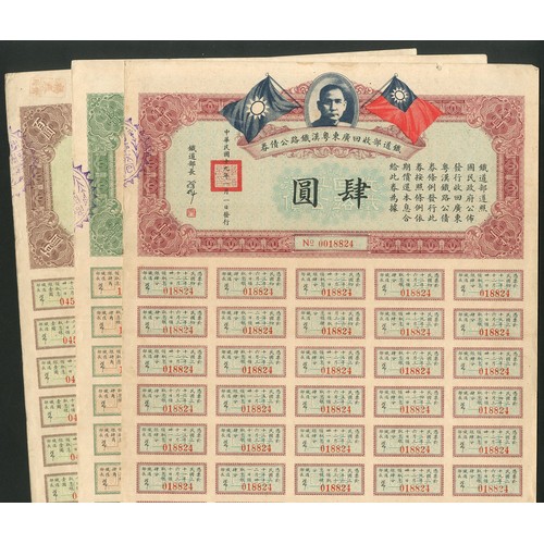 161 - China: 1930 Canton Hankow Railway, Loan of the Ministry of Railways, set of 3 bonds, 4 yuan, 40 yuan... 