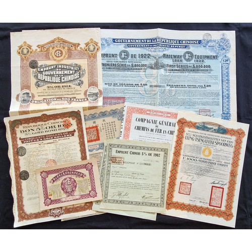 68 - China: A collection of 9 certificates comprising 1914 Industrial Loan, 500 francs; 1920 Lung Tsing U... 